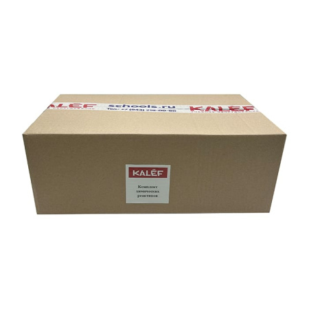 Набор реактивов ОГЭ по химии (стекло)